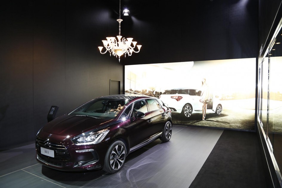 DS5 - Sao Paulo 2014