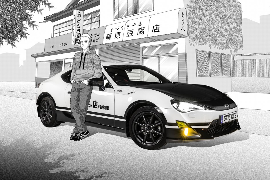 Toyota concept GT86 Initial D 八六 86 頭文字イニシャルD - cover - Manga via Toyota UK