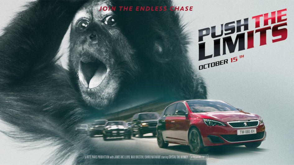 Peugeot 308 GTi - Push The Limits - poster