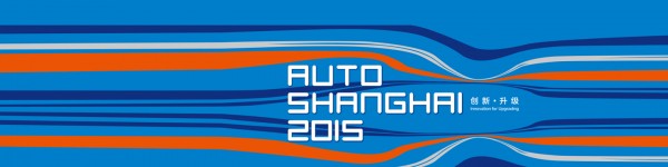 Auto Shanghai 2015