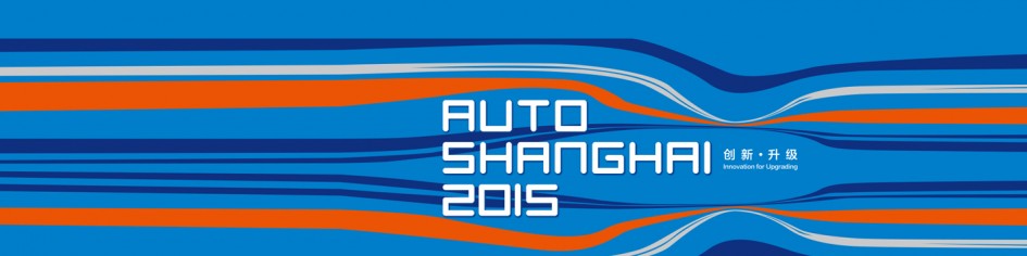 Auto Shanghai 2015